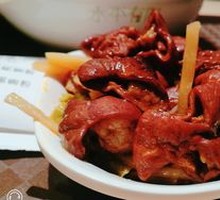 Snail and Intestine Delicacy