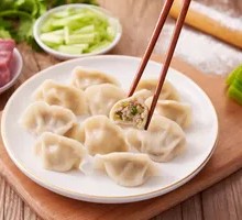 Beef and Onion Dumplings