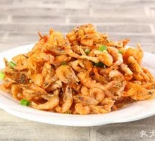 Salted Spicy River Shrimp