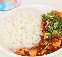 Mapo Tofu Rice Bowl