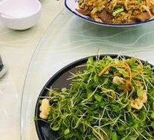 Tender Chinese Toon with Walnut Slices