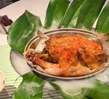 Black Pepper Roasted Hangzhou Beggar Chicken