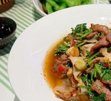 Cilantro-Beaten Fresh Beef