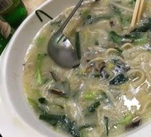 Special Seafood Noodles