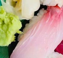 Omakase Sushi 8 Pieces