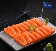 Norwegian Fresh Salmon Fillet