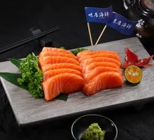 Norwegian Salmon Sashimi