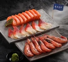 Arctic Scallop Sashimi Platter