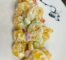 Wasabi Baked Shrimp Balls