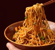 Hot Dry Noodles
