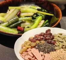 Eight Treasure Lotus Root Powder