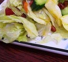 Mixed Vegetable Salad