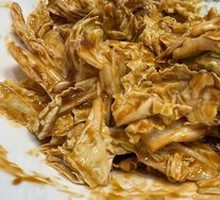 Emperor Qianlong's Cabbage