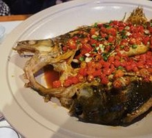 Fermented Mandarin Fish