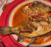 Fermented Mandarin Fish