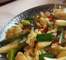 Large Bowl Cauliflower