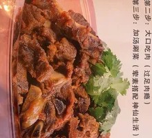 Value Beef Bone Stick