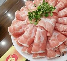 Xu's Large Plate Lamb