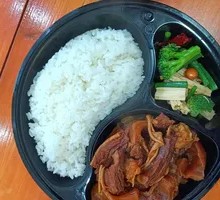Oxtail Rice with Tendon and Brain