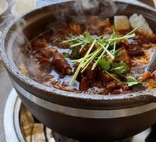 Braised Lamb Hot Pot