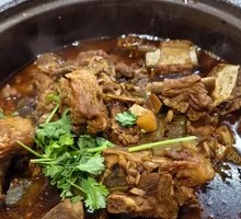 Pork Rib Pot