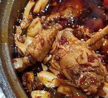 Sichuan-Style Chicken Wing Boil