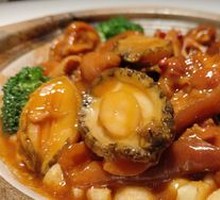 Abalone and Pig Trotter Stew
