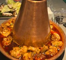 Classic Hot Pot Chicken