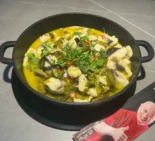 Spicy Sour Fish in Golden Soup