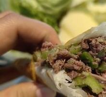 Donkey Meat Fire Cake