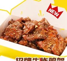 Crispy Fried Chicken架