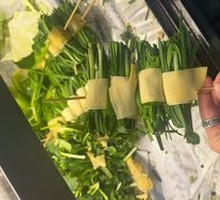 Tofu Skin and Leek Skewers