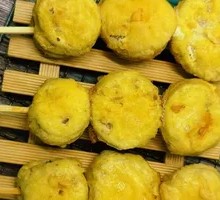 Fried Eggplant Rolls