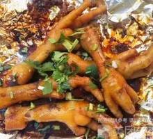 Aluminum Foil Chicken Feet