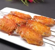 Extreme Spicy Chicken Wings