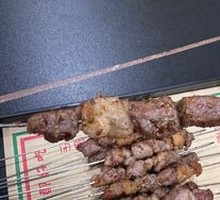 Lamb Skewers