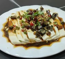 Century Egg Tofu