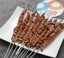 Grilled Lamb Kidneys