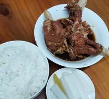 Pork Rib Rice