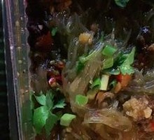 Aluminum Foil Vermicelli