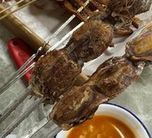 Salt-Baked Chicken Delicacy