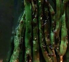 Grilled Green Beans