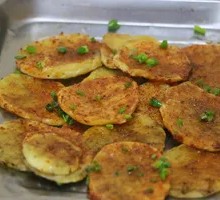 Roasted Potato Slices