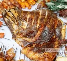Grilled Fish Head
