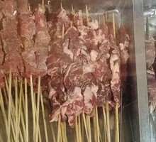 Soy Sauce Beef Tendon