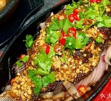 Grilled Crucian Carp on Iron Plate