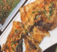 Grilled Butterfly Fish Head