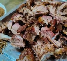 Special Roasted Lamb Leg