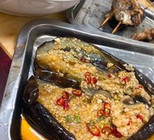 Grilled Eggplant in Aluminum Foil