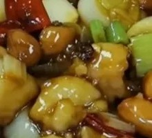 Kung Pao Chicken